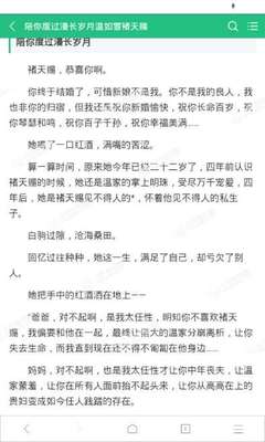 菲律宾驻中国大使馆办理签证时间是几点开始工作？_菲律宾签证网